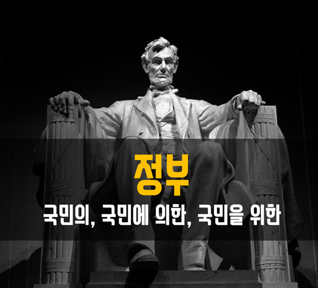 아이엠(I am) 이미지