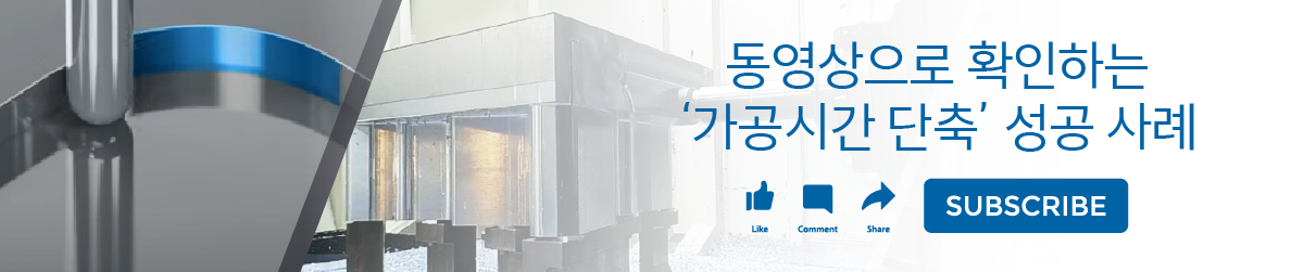 씨지텍 이미지