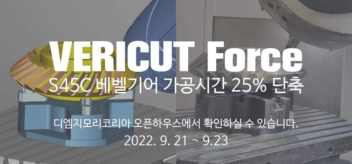 디엠코리아 이미지