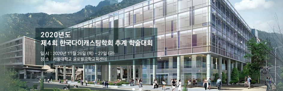 씨지텍 이미지