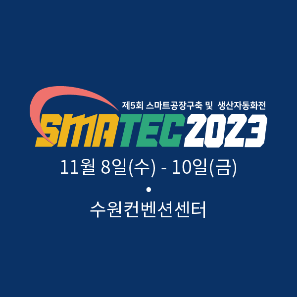 씨지텍 이미지