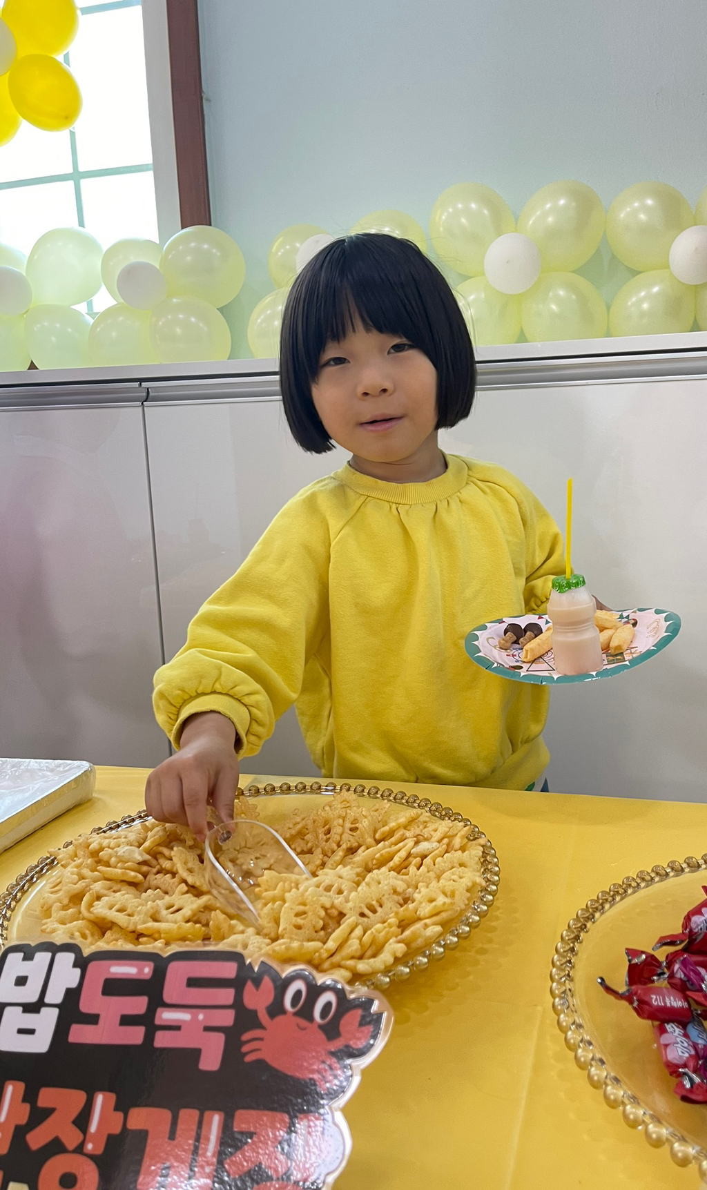 마니또뷔페 이미지