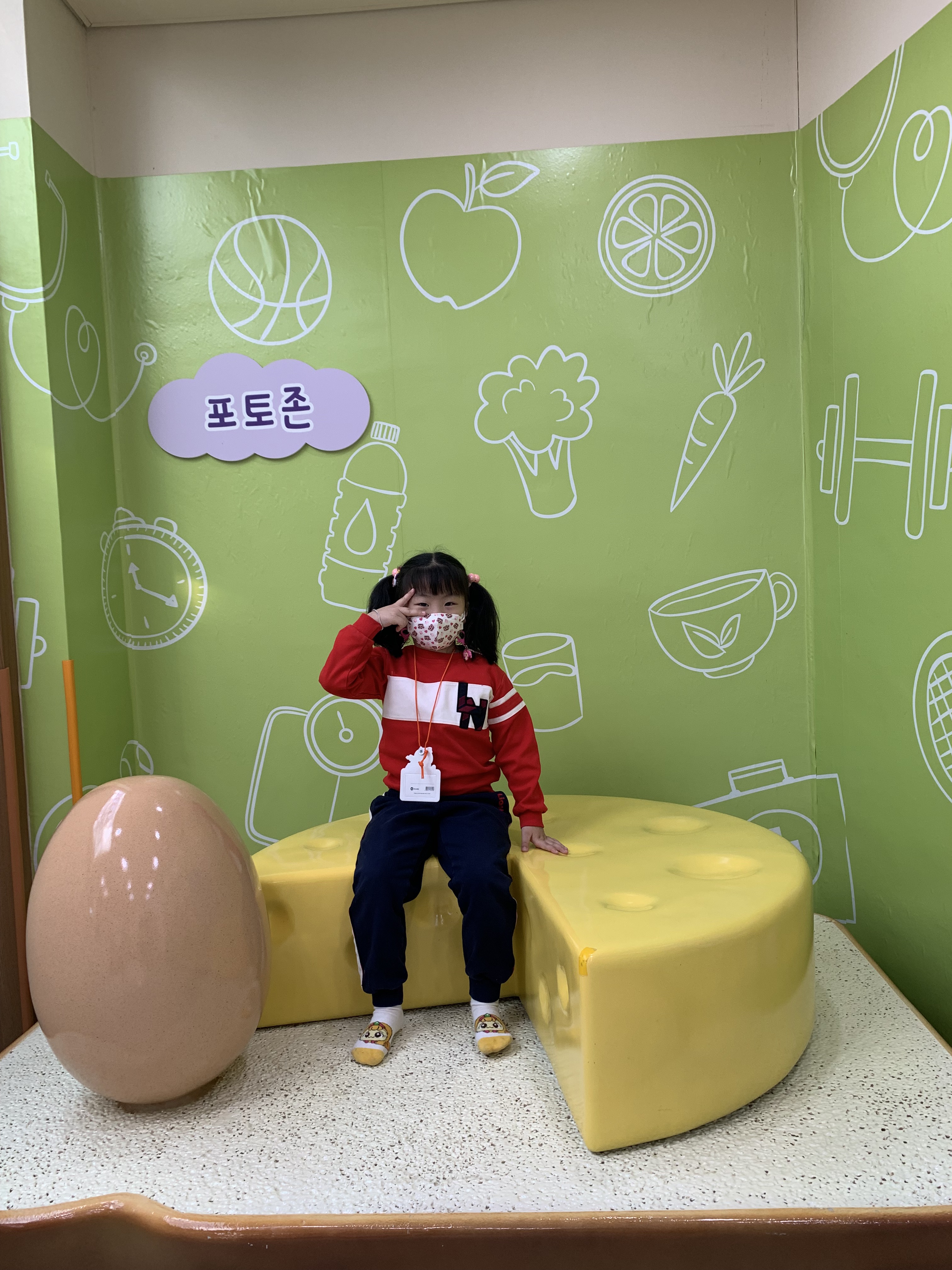 둥이식품 이미지