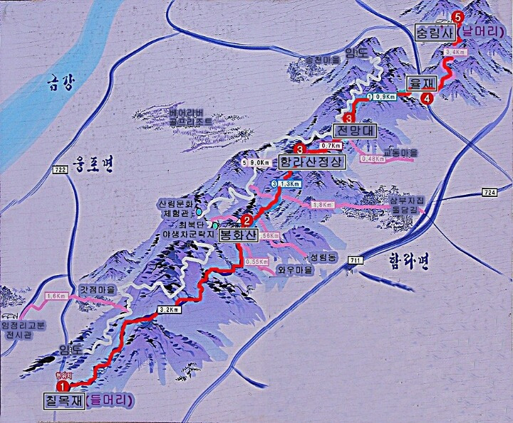 삼부산림 이미지