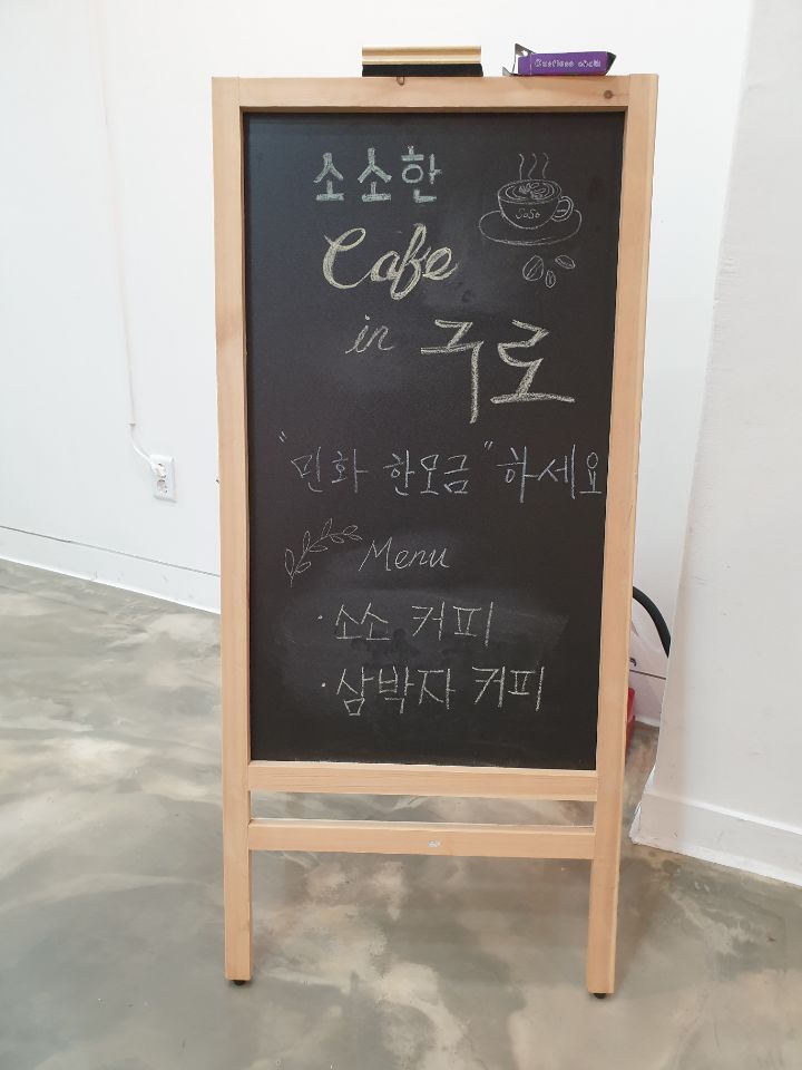 소소갤러리 이미지