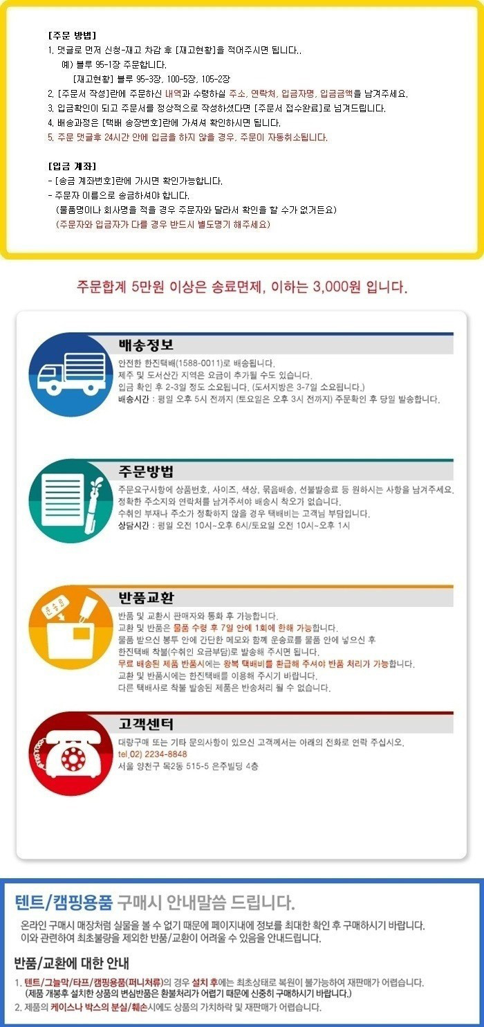 P.A.T 이미지