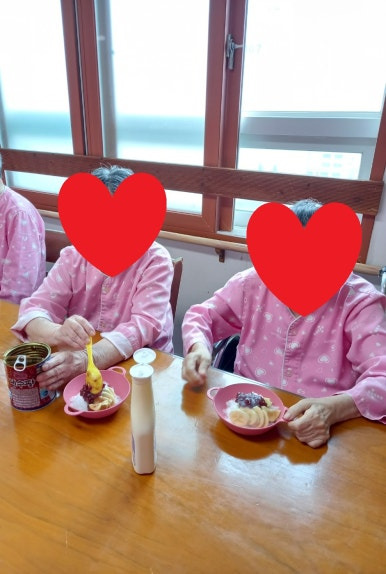 과일엔빙수 이미지