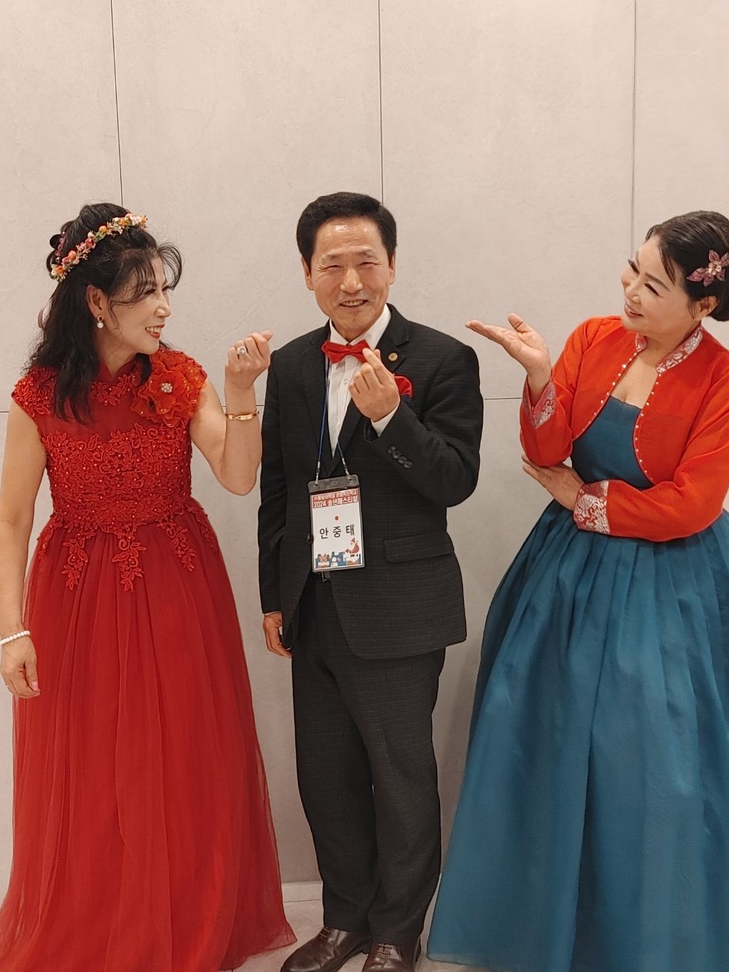 봉숭아학당문화혁신학교 이미지