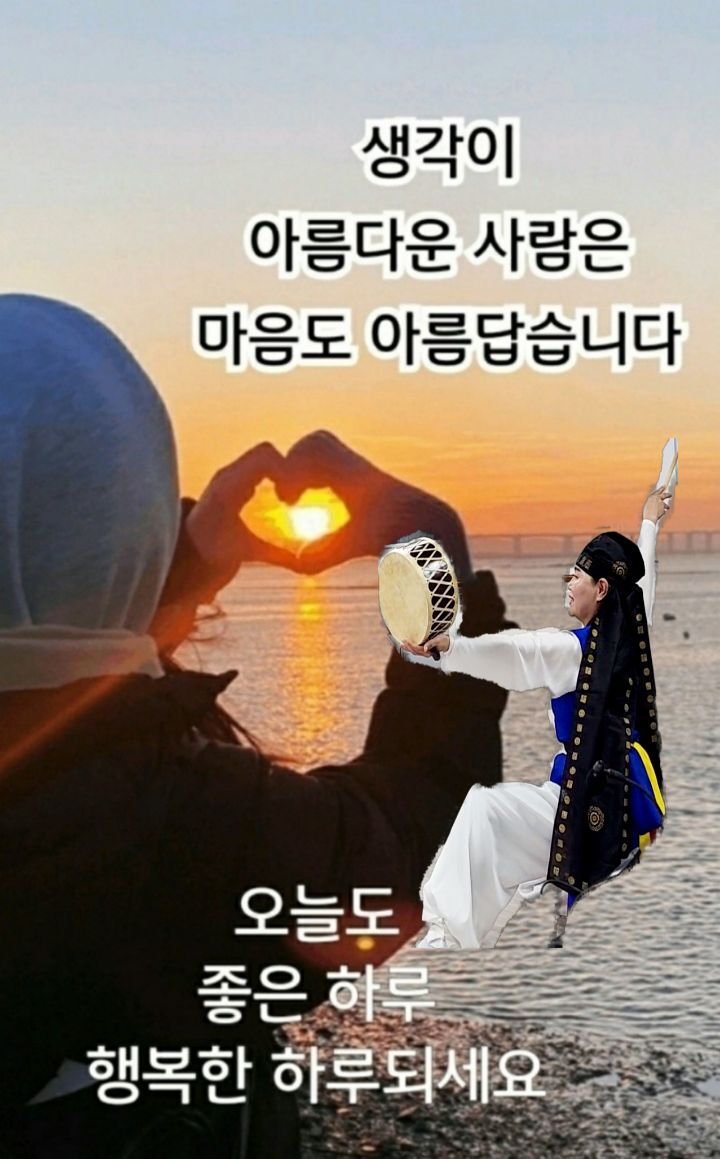 옥합 이미지