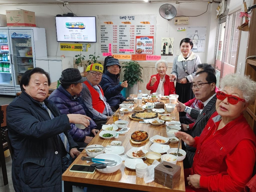 해밀여행 이미지