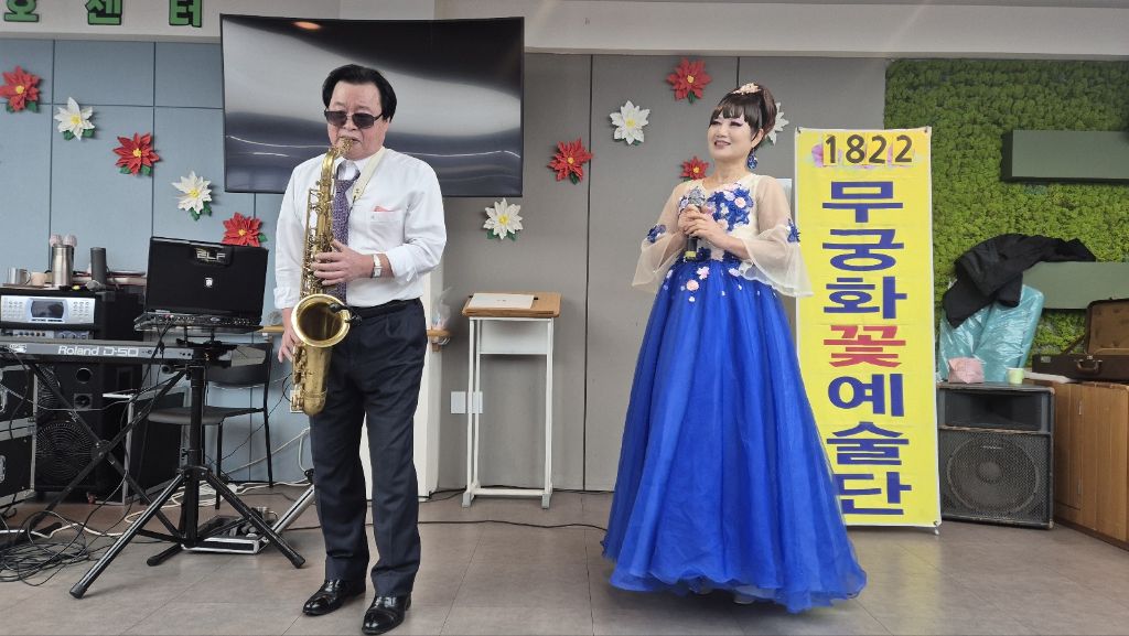 한마음 주간보호센터 이미지