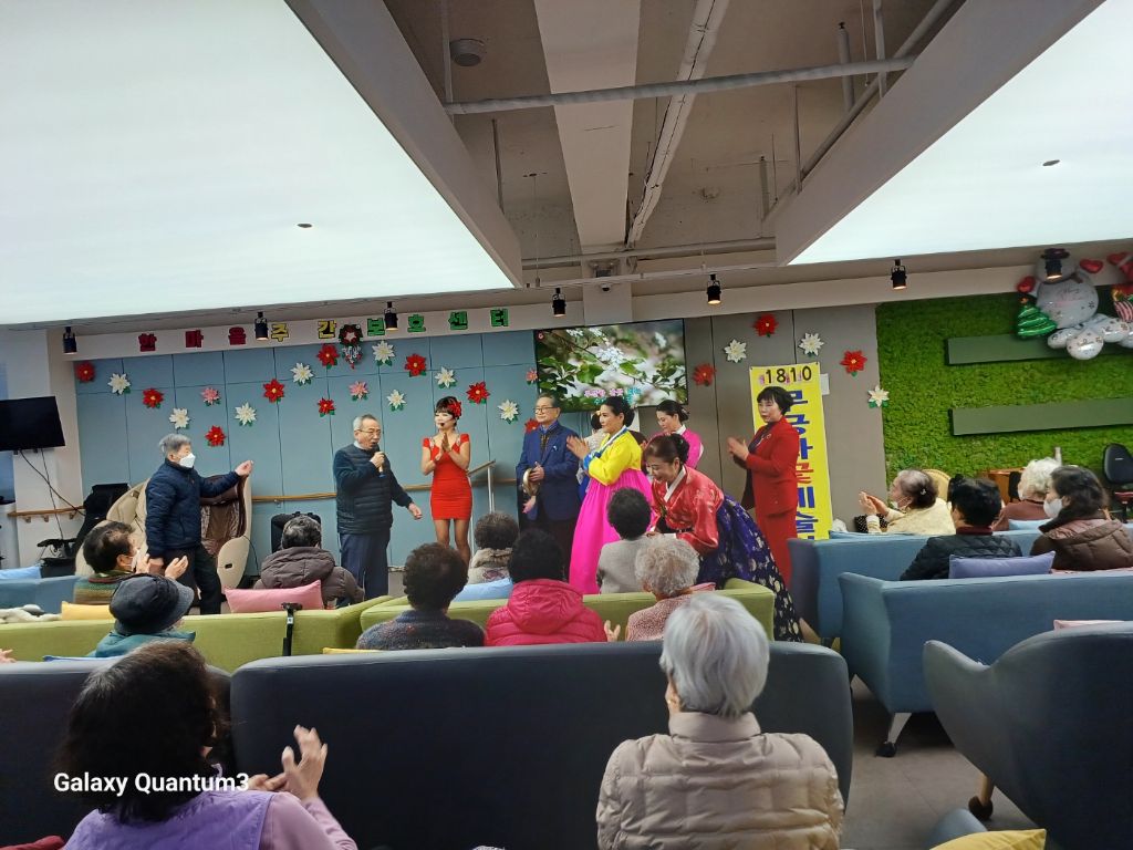 한마음 주간보호센터 이미지