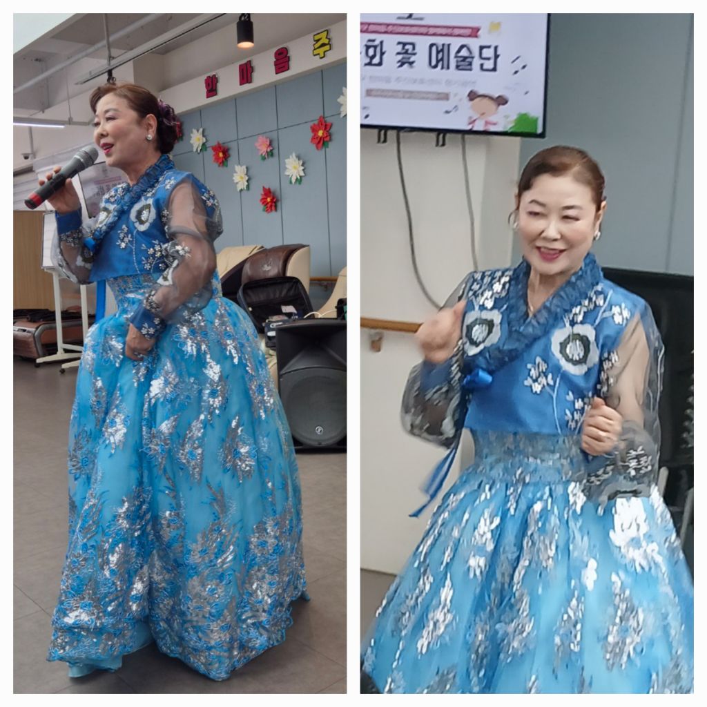 한마음 주간보호센터 이미지