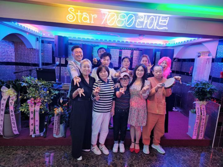 스타라이브7080 이미지