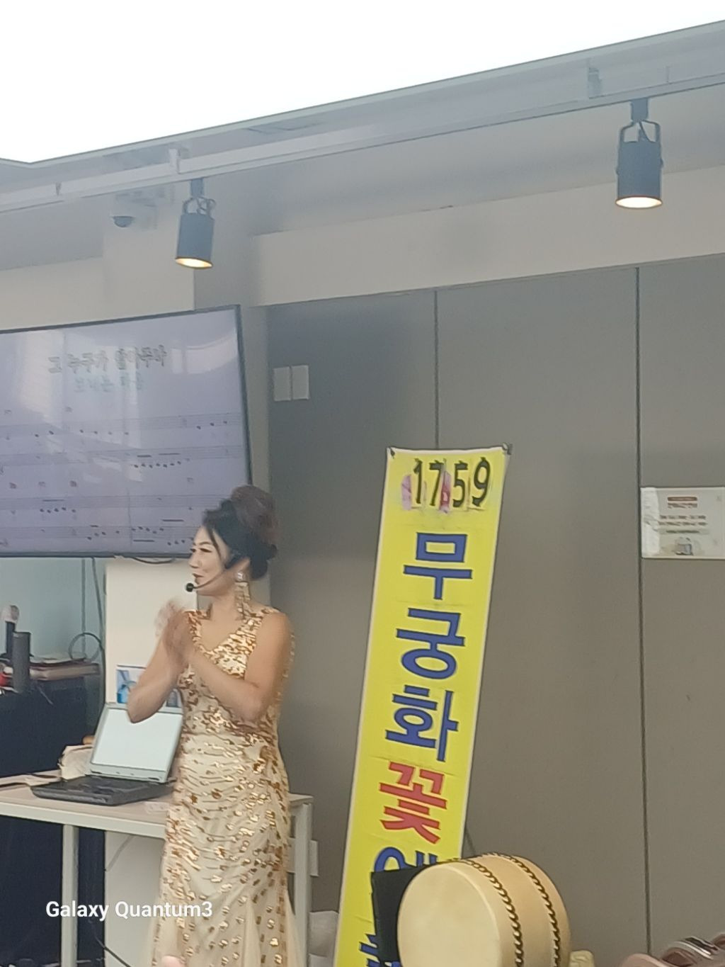 한마음 주간보호센터 이미지
