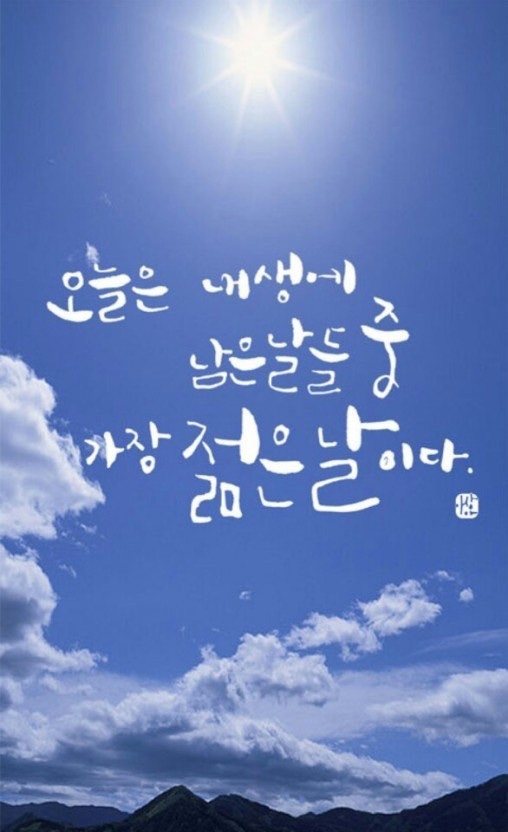 뮤직큐 이미지