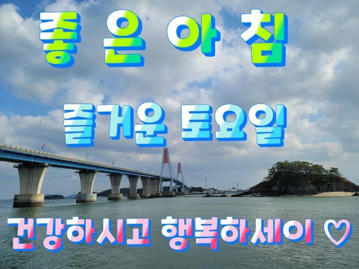 웃물가 이미지