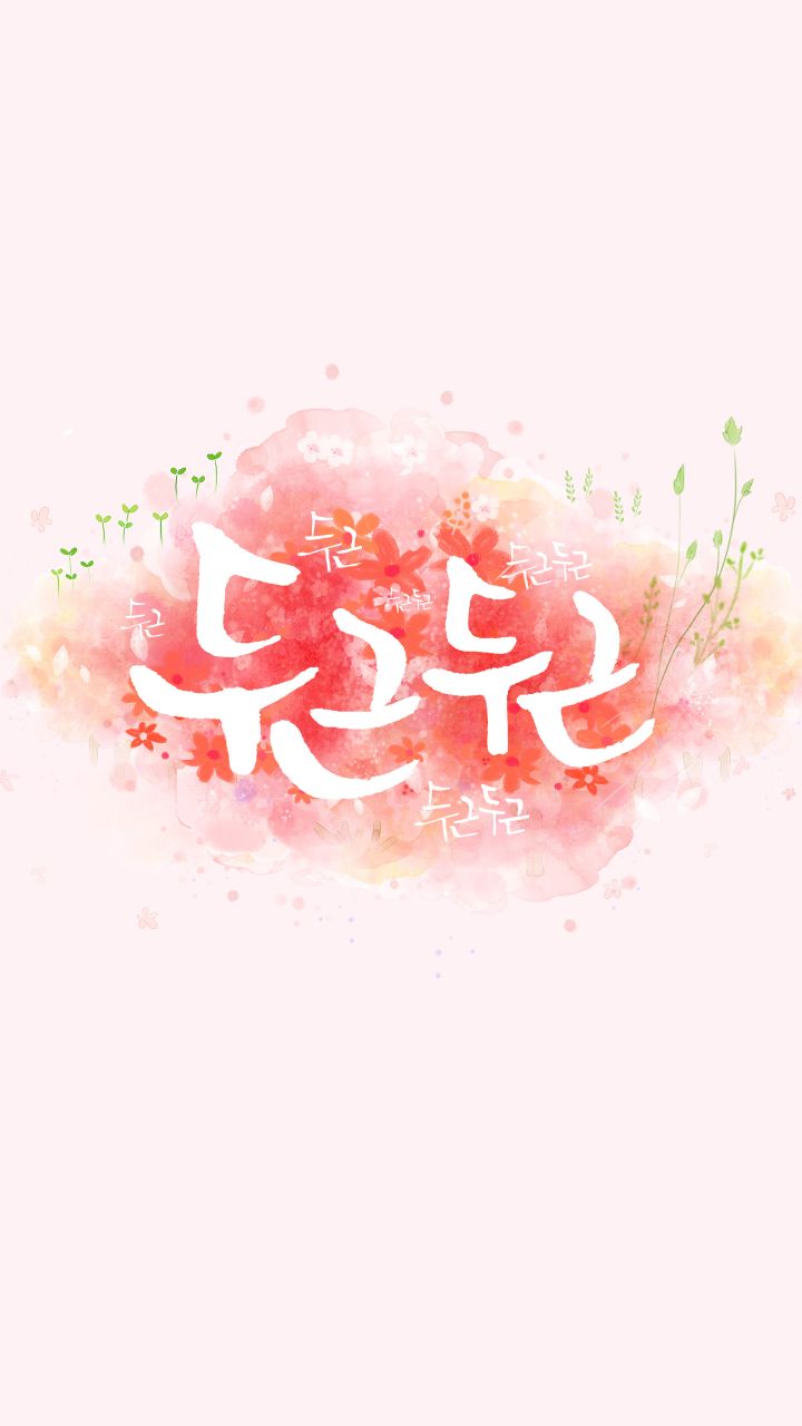 뮤직큐 이미지
