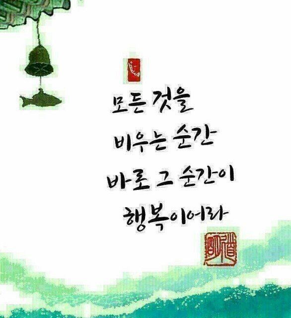 애플노래주점 이미지