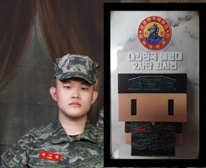 청룡명찰 이미지