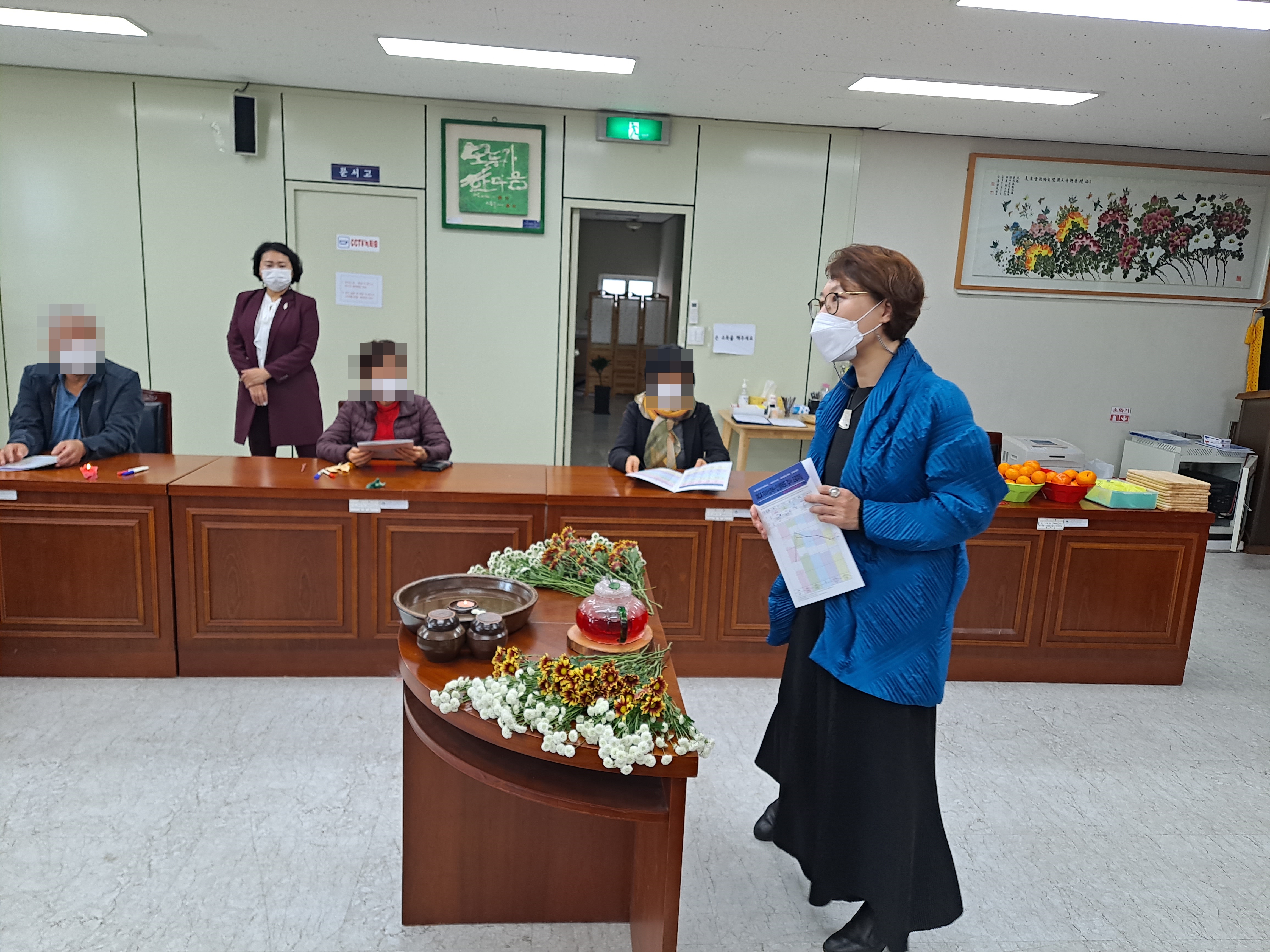 아트푸드 이미지