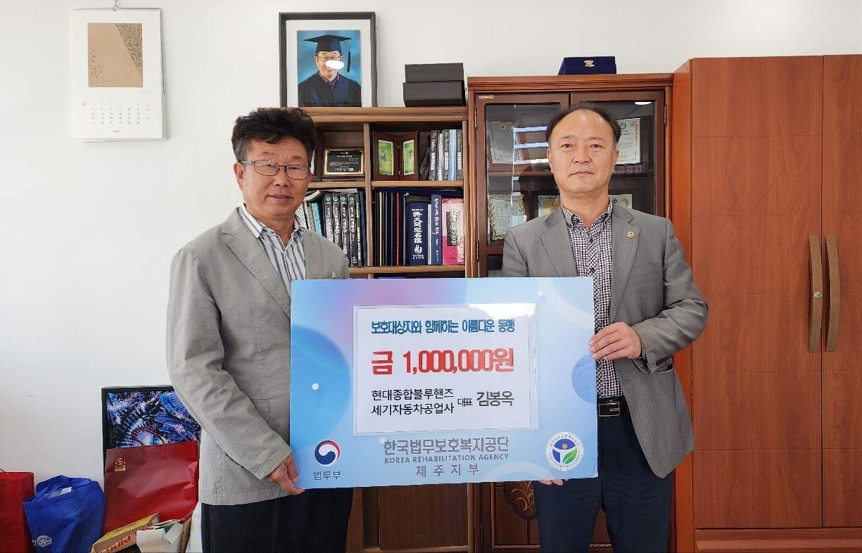 블루자동차공업사 이미지
