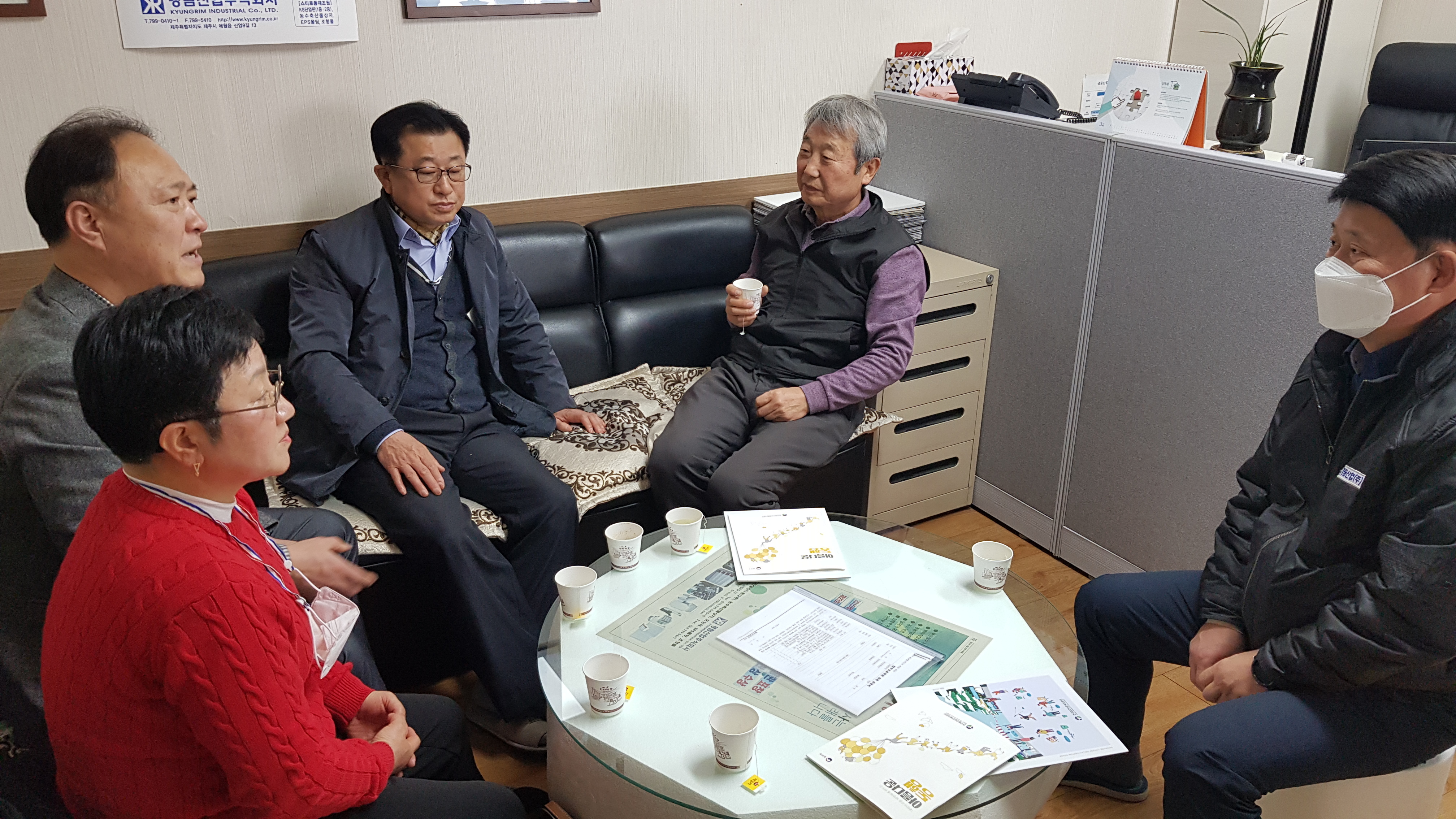 경림산업 이미지