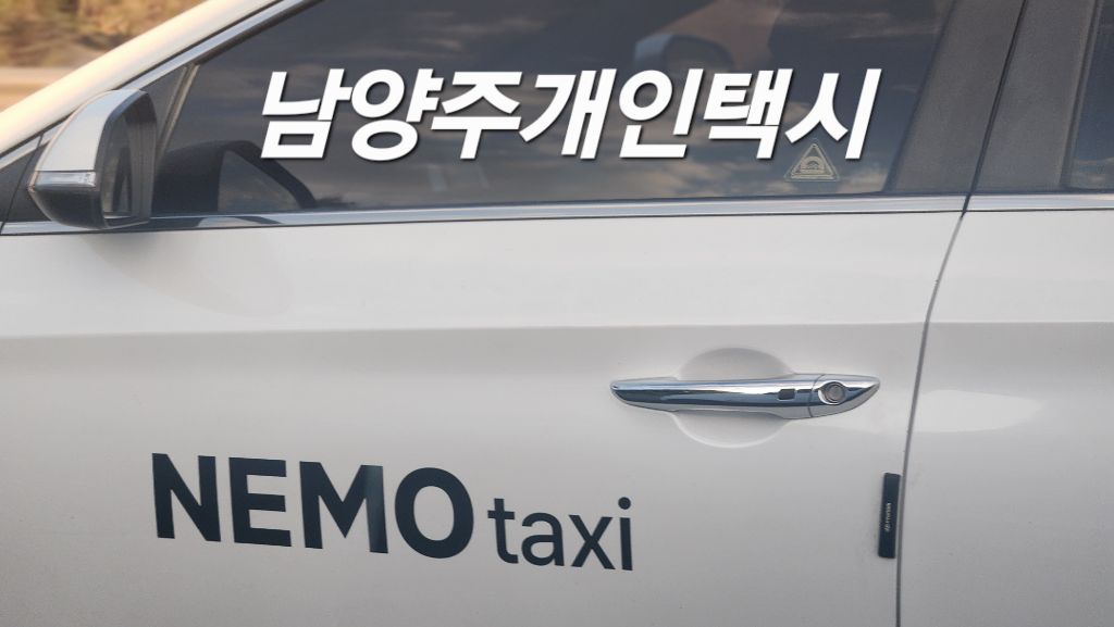케이엠솔루션 이미지