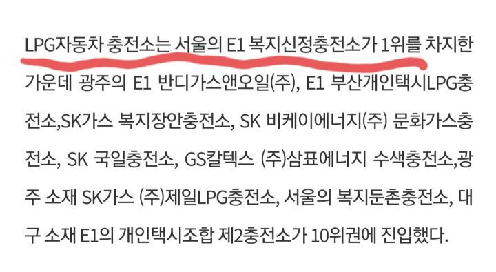 복지신정충전소 이미지