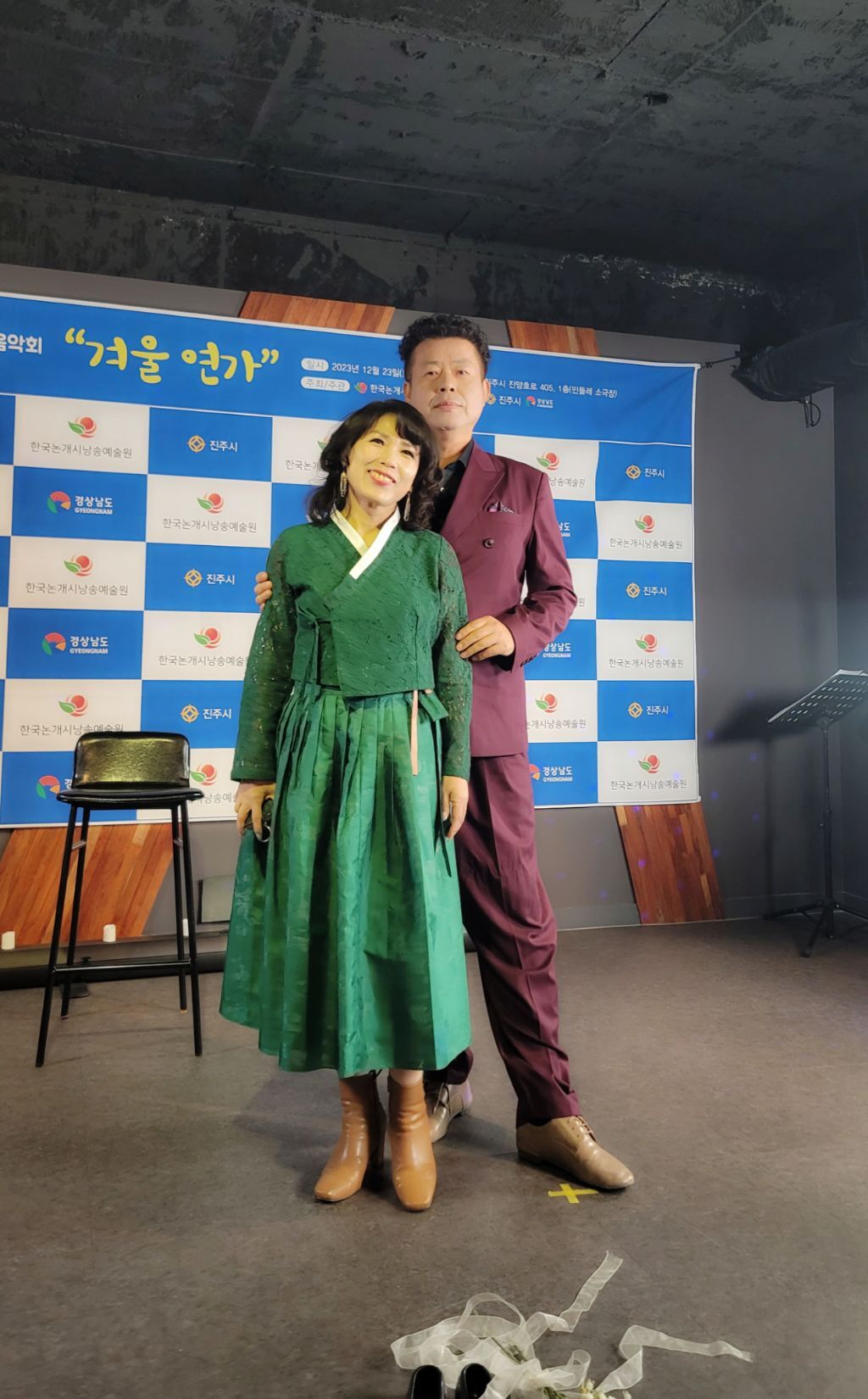 민들레소극장 이미지