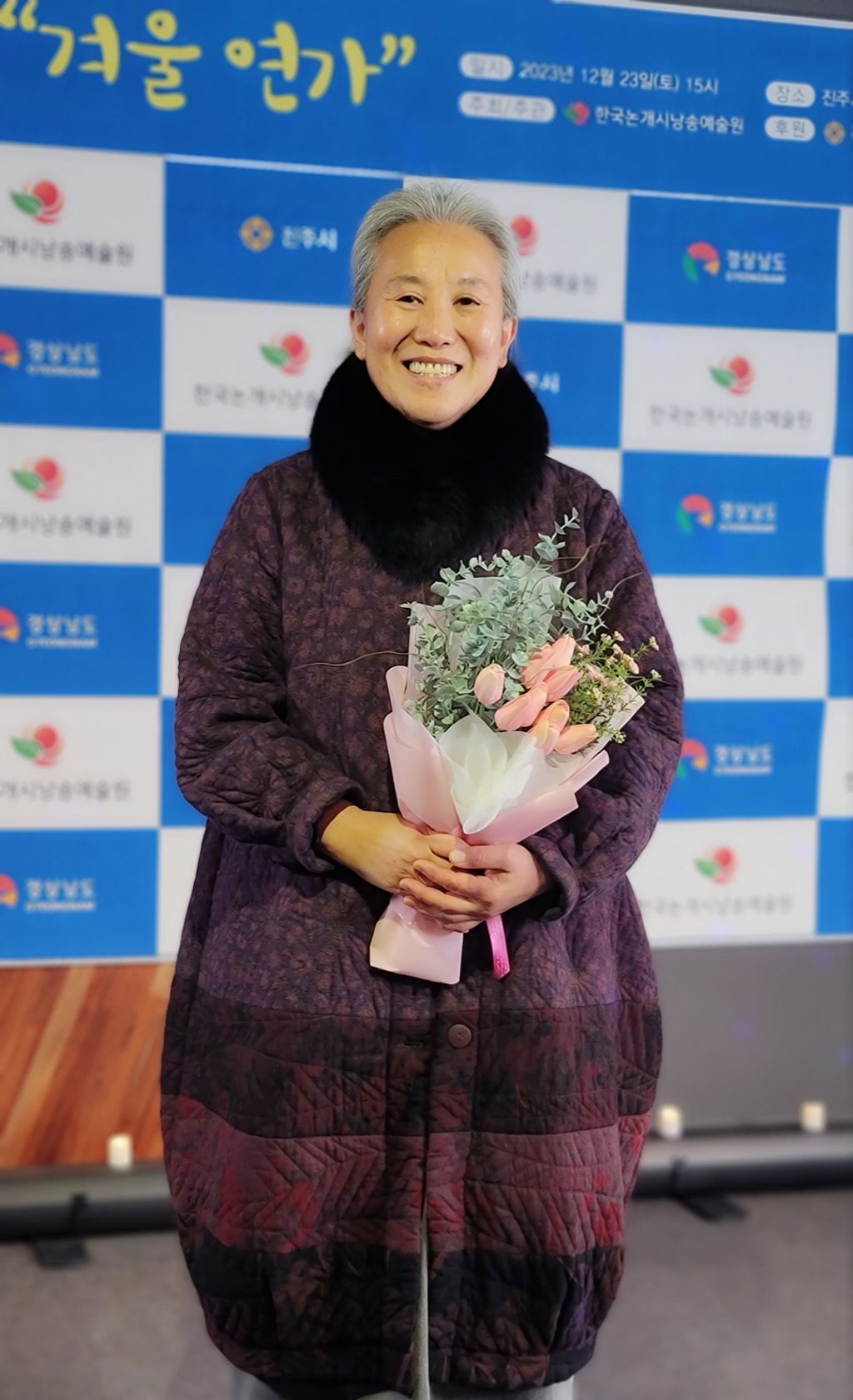 민들레소극장 이미지