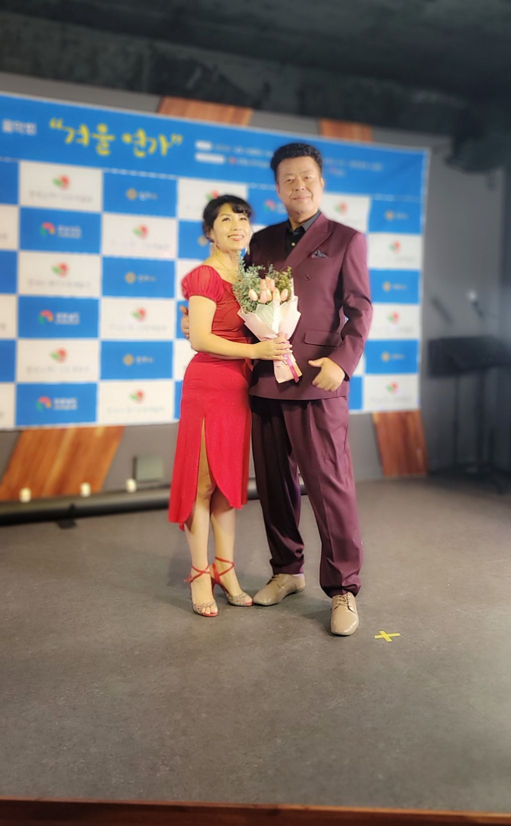 민들레소극장 이미지