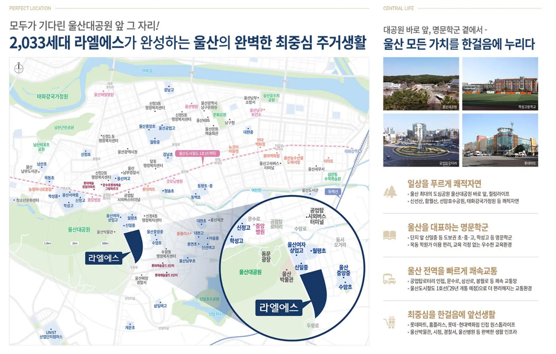 에스마트 이미지