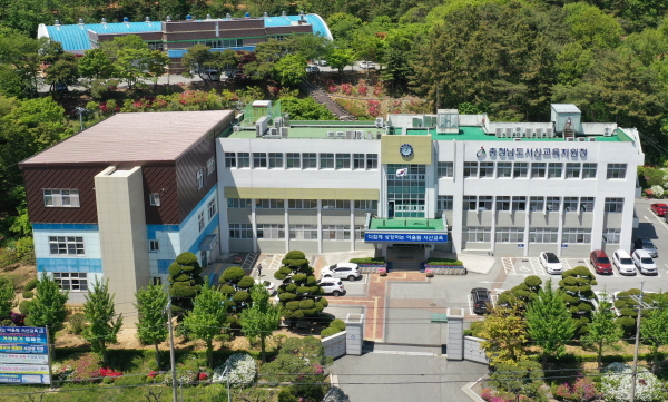 성연중학교 이미지