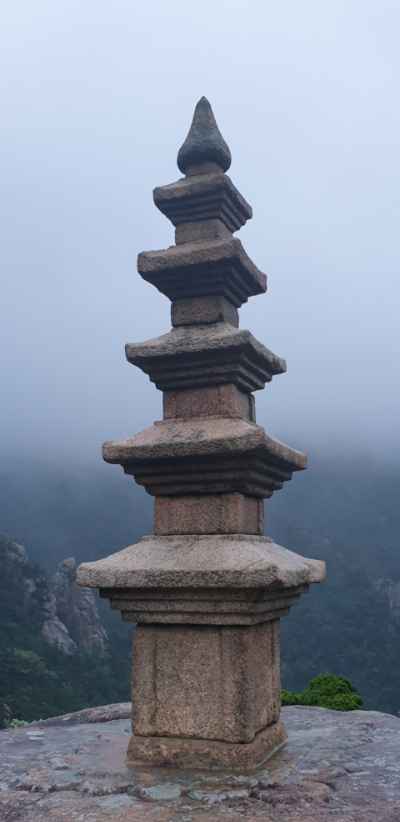 삼층 이미지