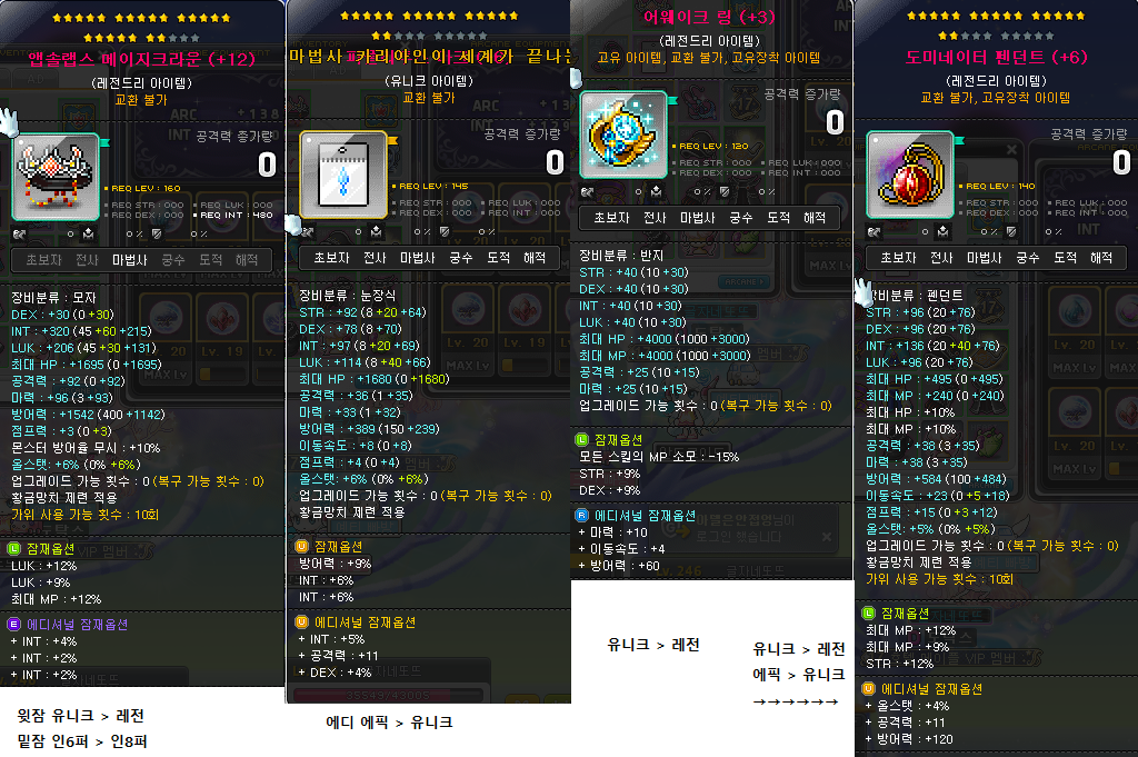 미라클 이미지