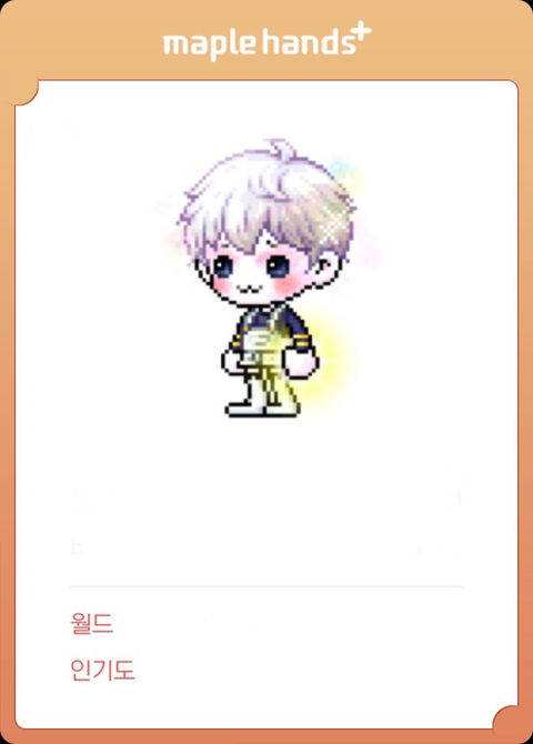 플로리안 이미지