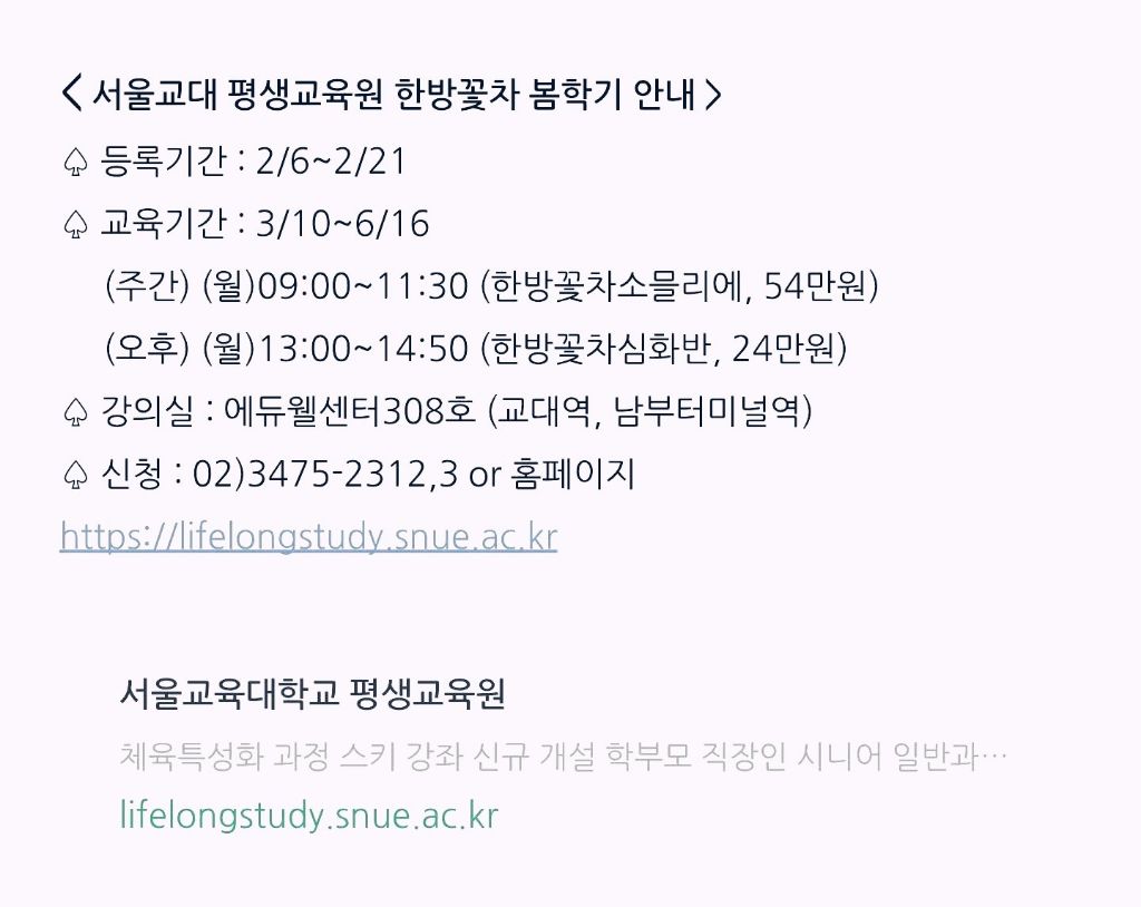 티아트 이미지