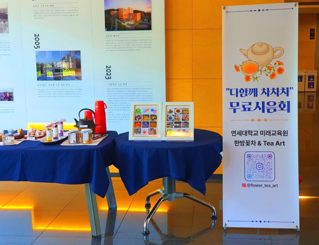 티아트 이미지
