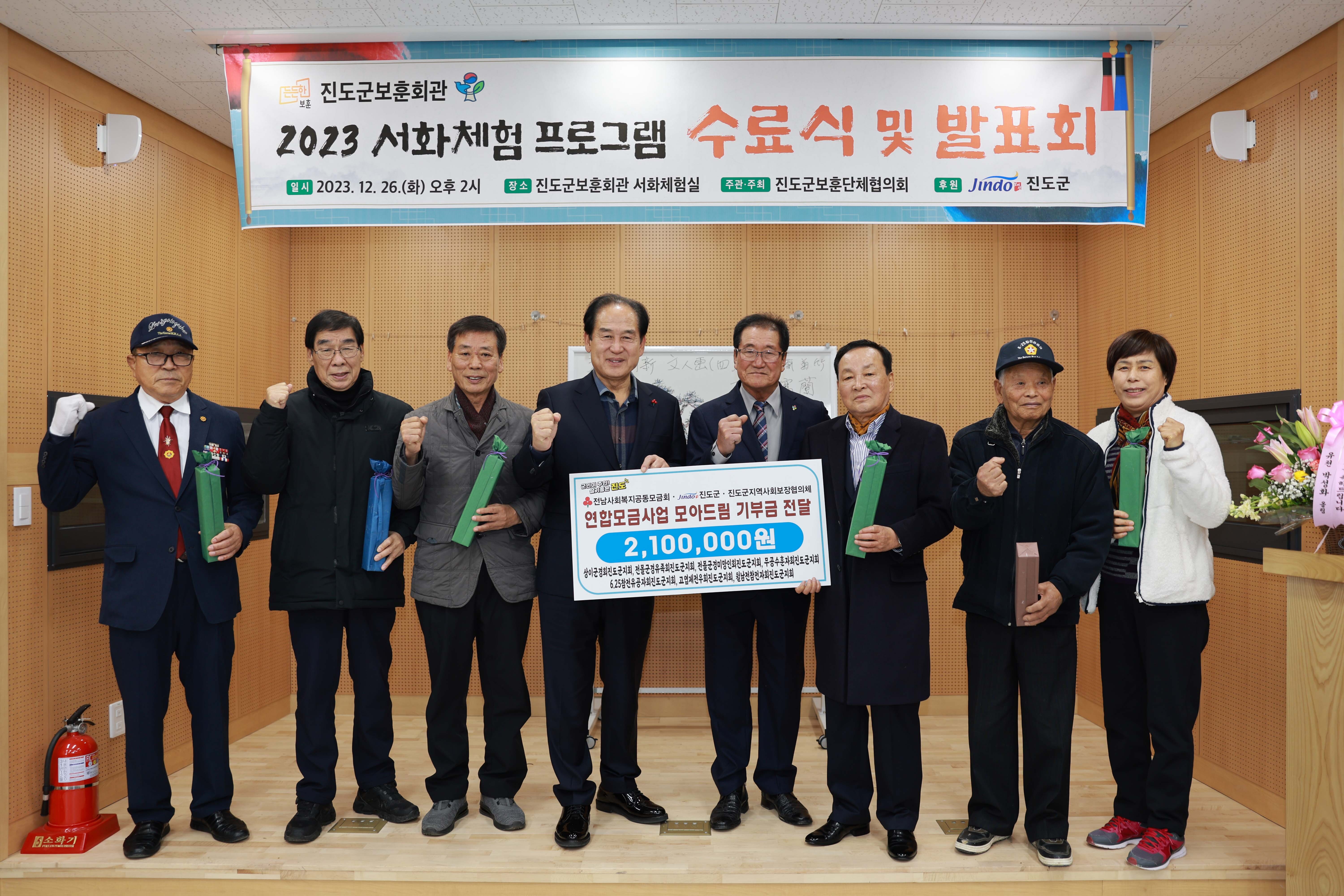 소서화 이미지