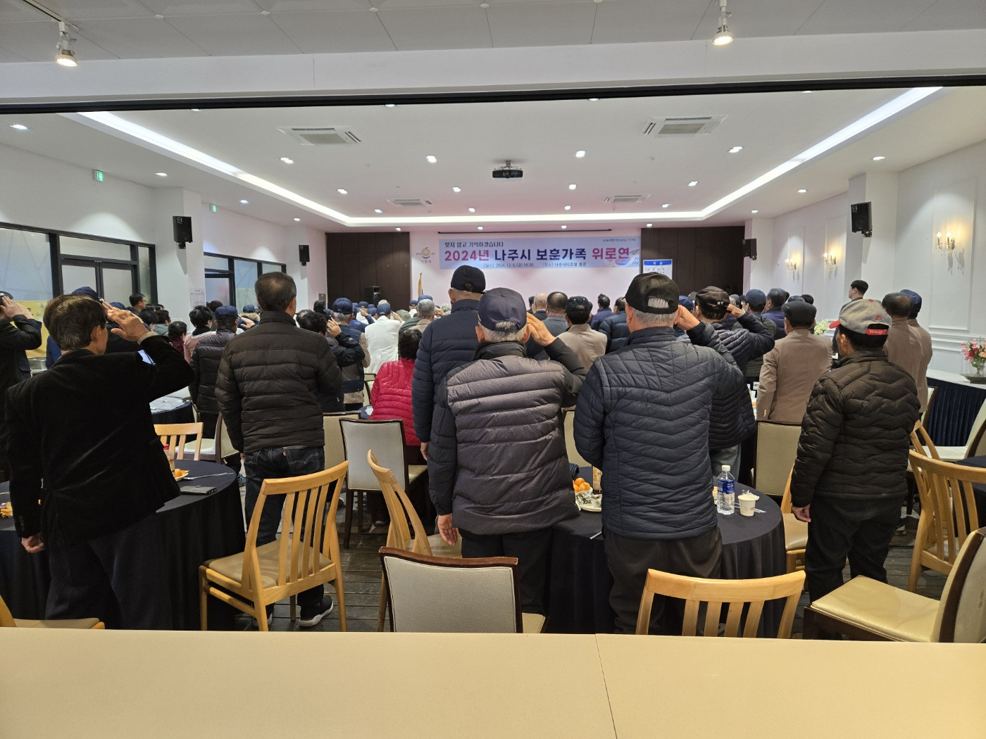 시립보훈어린이집 이미지
