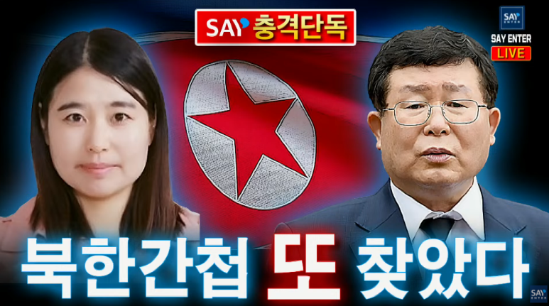 소굴 이미지