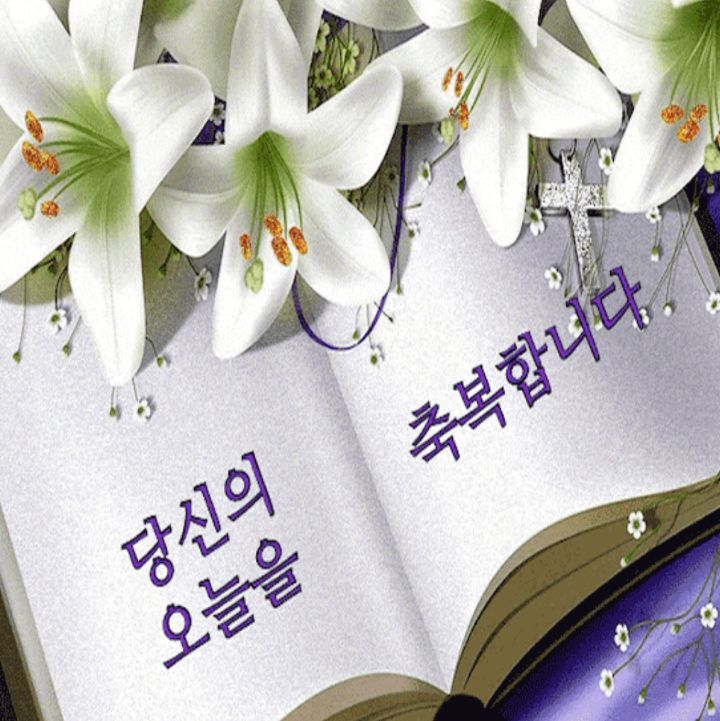 물한모금 이미지
