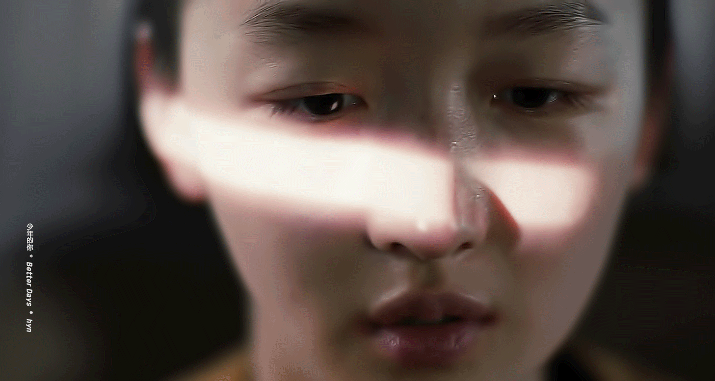 소년시절의 너) 인생에 가정법은 없어 | 인스티즈