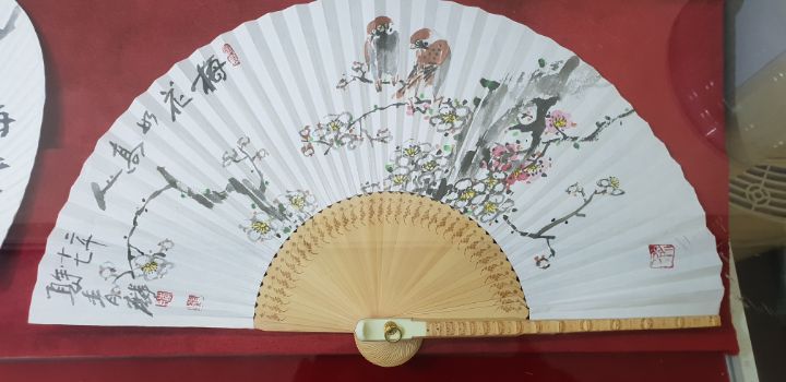 청린 이미지
