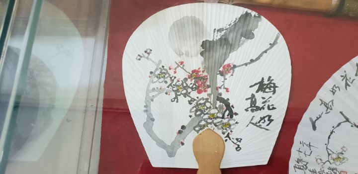 청린 이미지