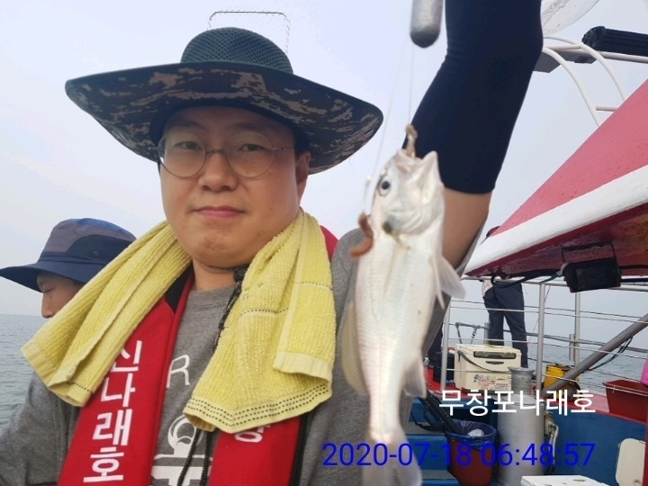 신나래 이미지