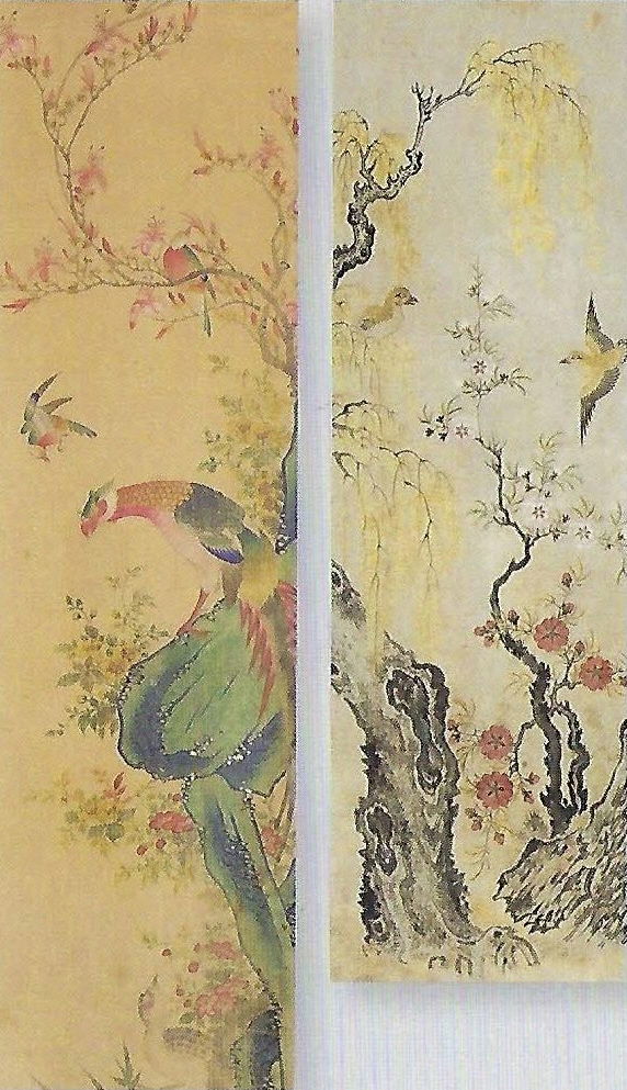01. 화조도(花鳥圖) - 한국의 전통문화 - 오디오와 컴퓨터