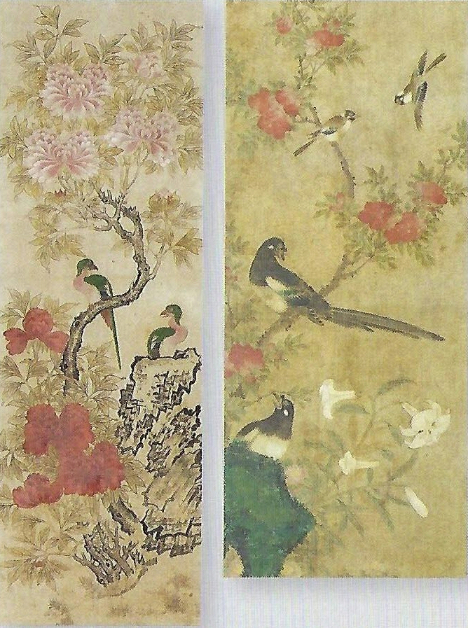 01. 화조도(花鳥圖) - 한국의 전통문화 - 오디오와 컴퓨터