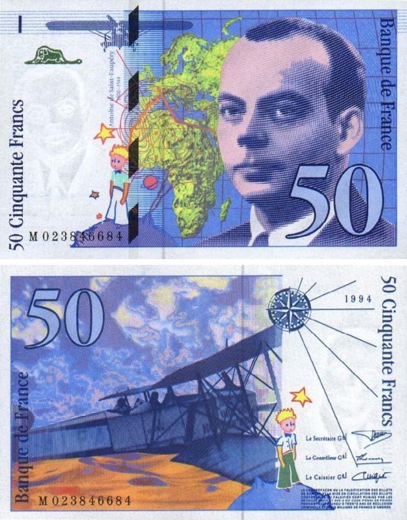 프랑스 프랑 - 서양문화 이야기 - 오디오와 컴퓨터